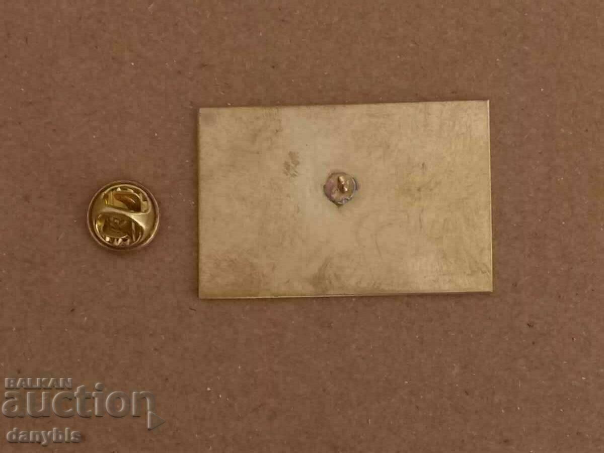 Ecuson fotbal - Dinamo Kiev - Levski - 2002 - 03 cu preț € 10.00 | 19.56 BGN