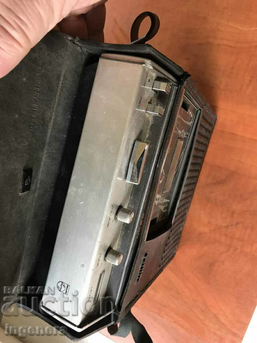 "PHILIPS" PORTABLE CASSETTE with price 19.00 BGN | € 9.71 "PHILIPS" PORTABLE CASSETTE with price 19.00 BGN | € 9.71