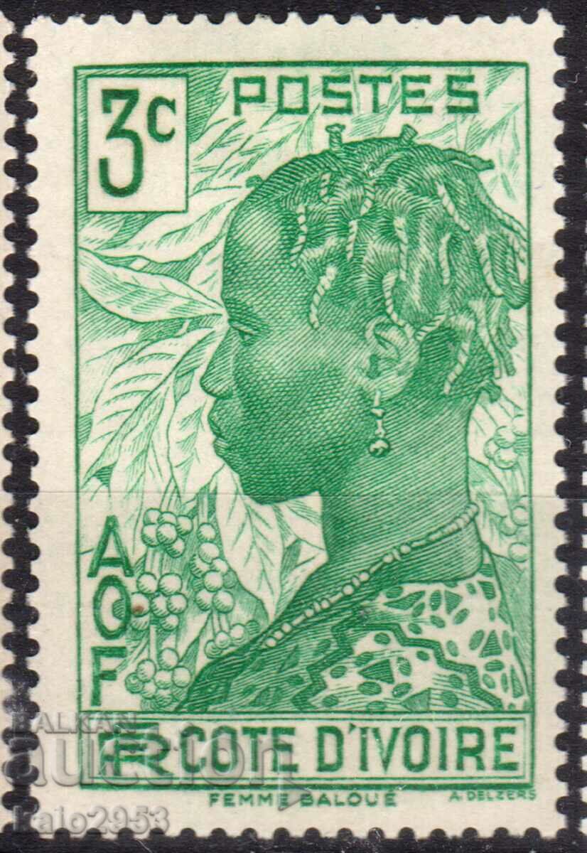 France/Cote D"Ivoire/AOF-1936-Regular-Coffee picker, MLH