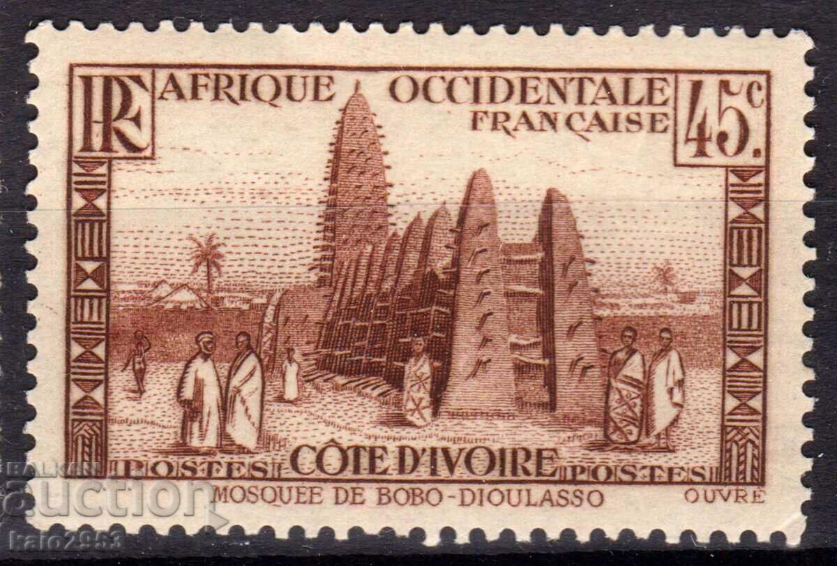 Франция/Cote D"Ivoire/AOF-1936-Редовни-Джамия,MLH