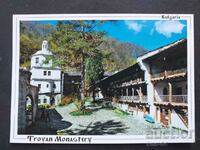 Troyan monastery