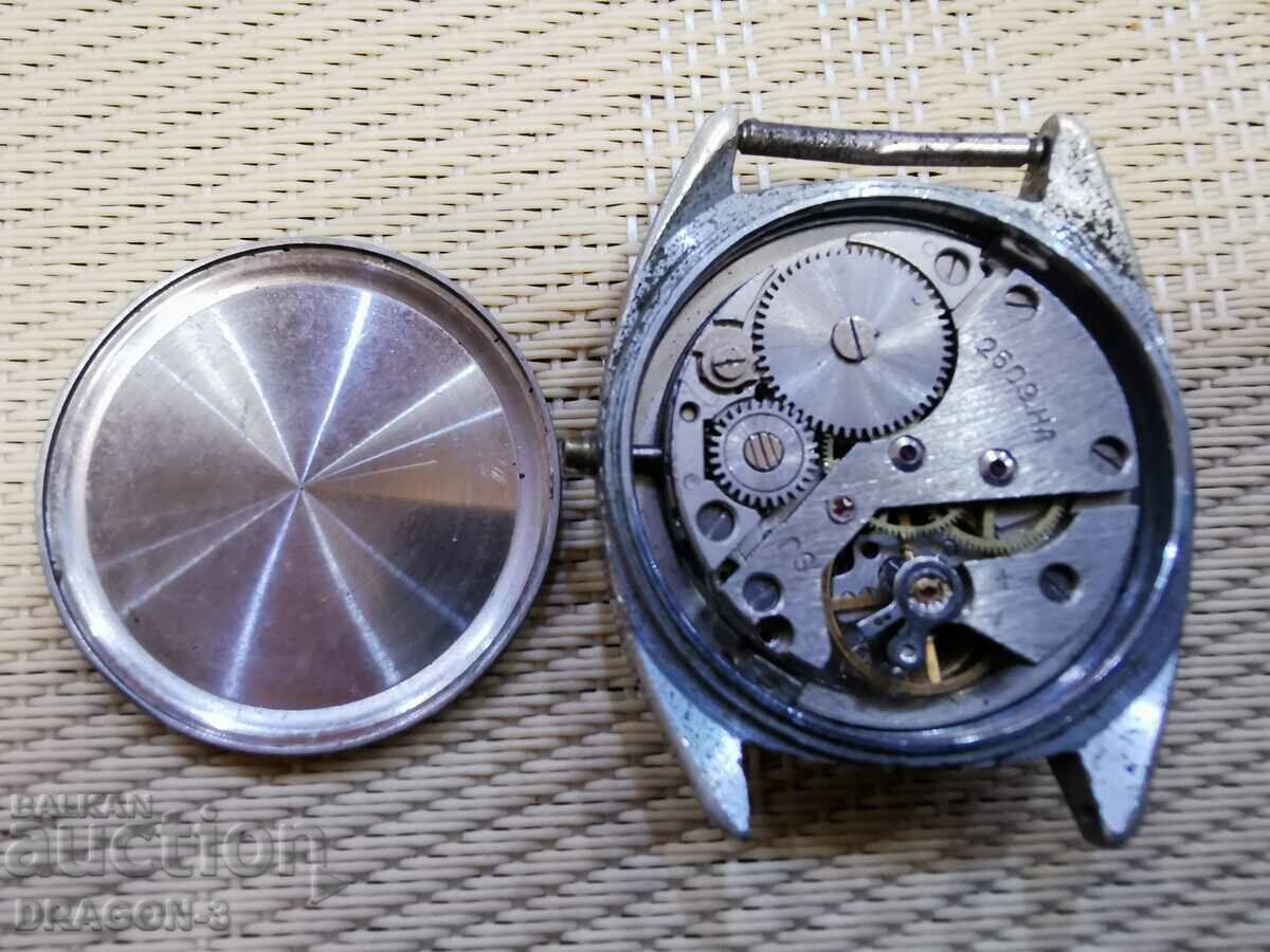 Auction ROCKET Auction ROCKET