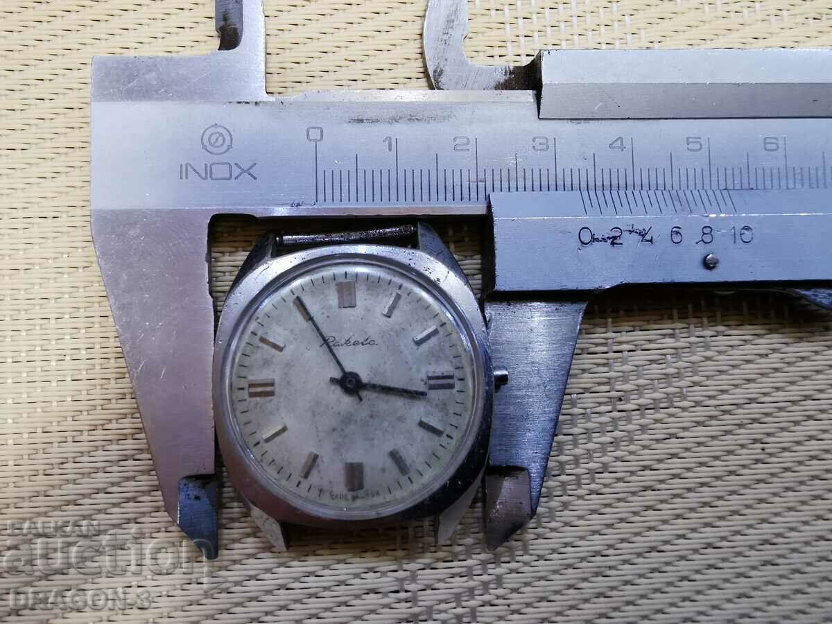 Delivery of ROCKET Delivery of ROCKET