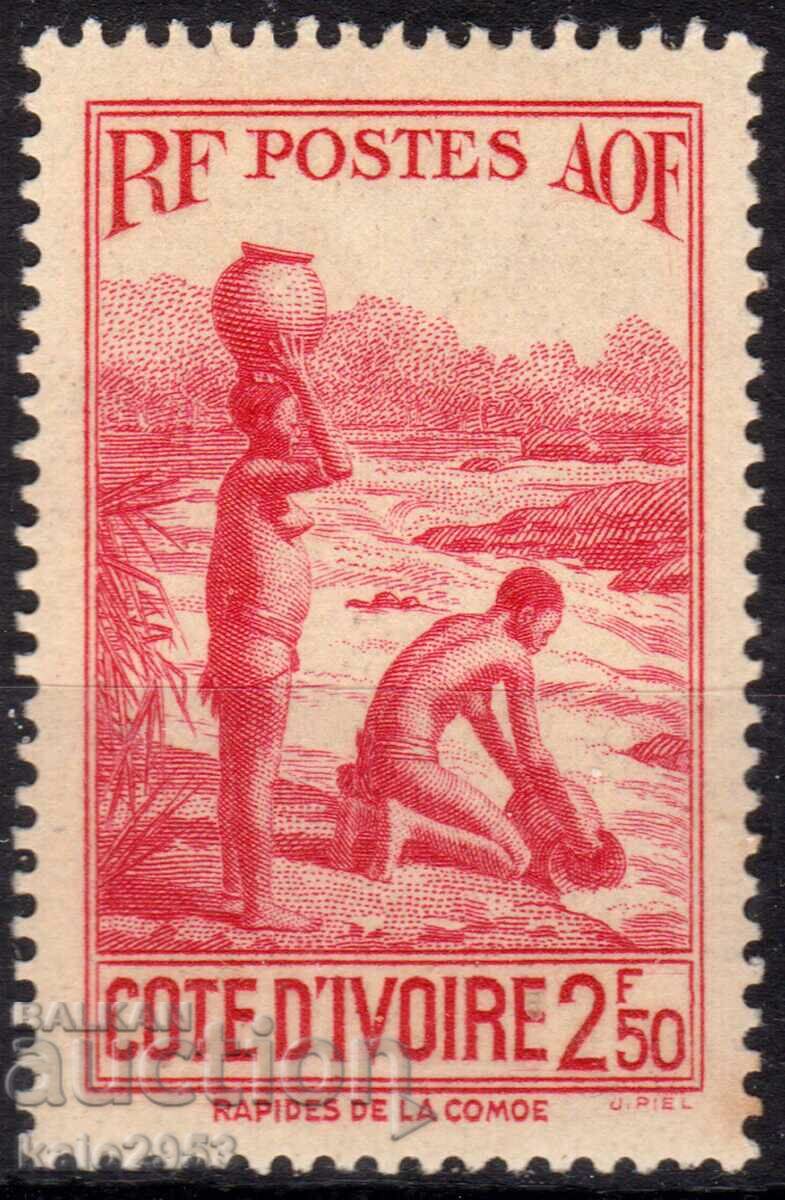 France/Cote D"Ivoire/AOF-1936-Regular-Carrying Water,MLH