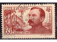 Франция/Cote D"Ivoire/-1937-1 г.от см. на ген.Бингер,клеймо