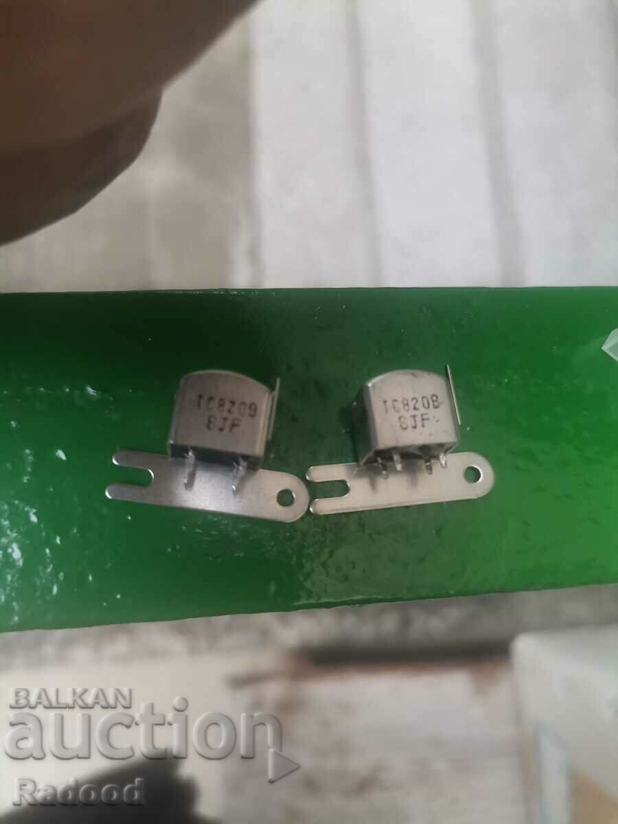 Δημοπρασία Κεφαλή ταινίας Δημοπρασία Κεφαλή ταινίας