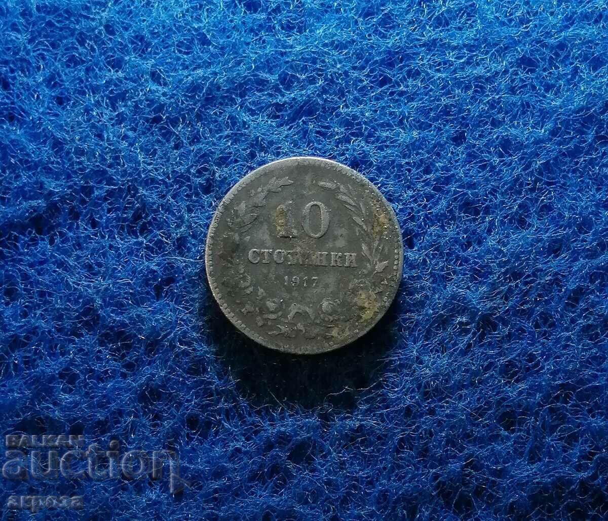 10 cents 1917