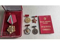 Bulgarian orders, medals