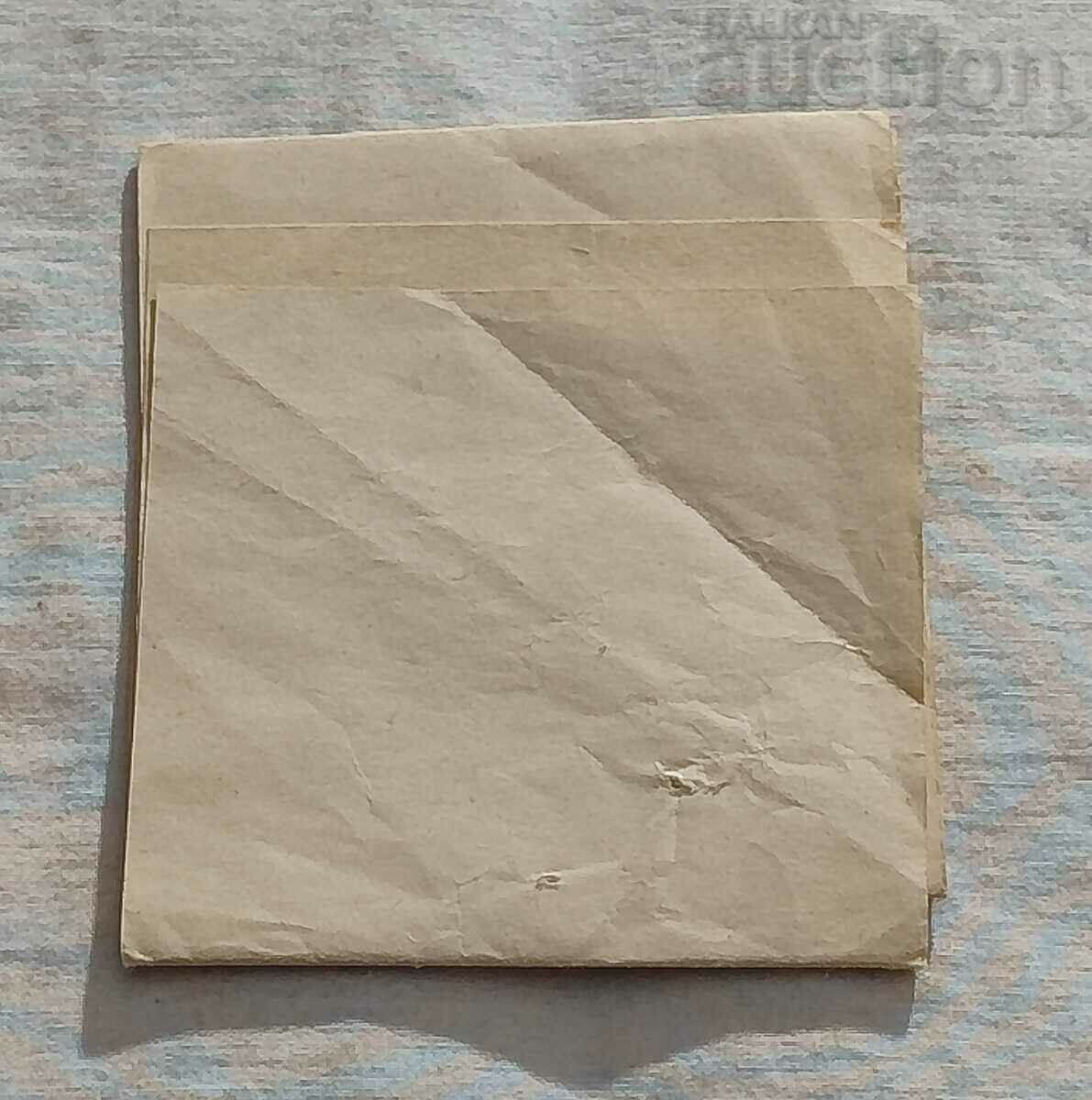 Licitație OFITER MODEL LENTA NR BULGARIA