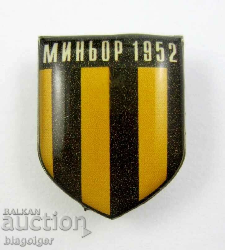 Редки футболни значки-ФК Миньор Перник 1952