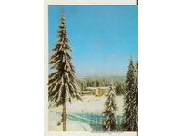 Card Bulgaria Cabana Pamporovo „Studenets” 4**