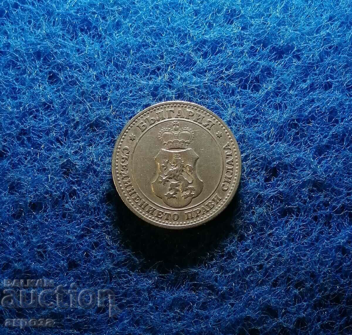 10 cents 1906 10 cents 1906