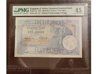 100 dinars 1905 Serbia "Cancelled" PMG 45