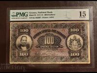 100 drahme 1917-18 Grecia PMG 15