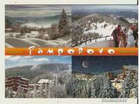 Card Bulgaria Pamporovo 1**