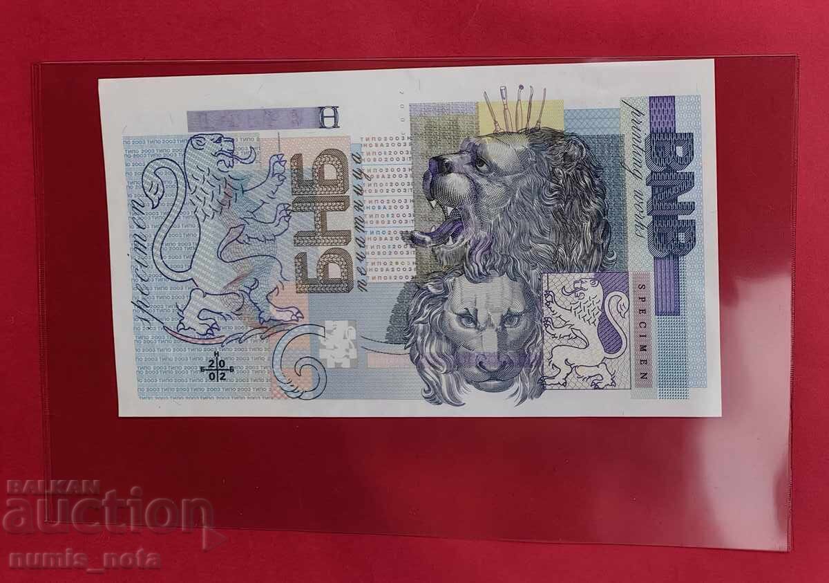 Auction  BNB specimen of the Printing House - Violet Lion UNC