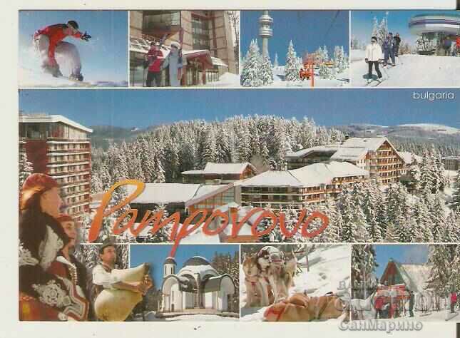 Card Bulgaria Pamporovo 7**