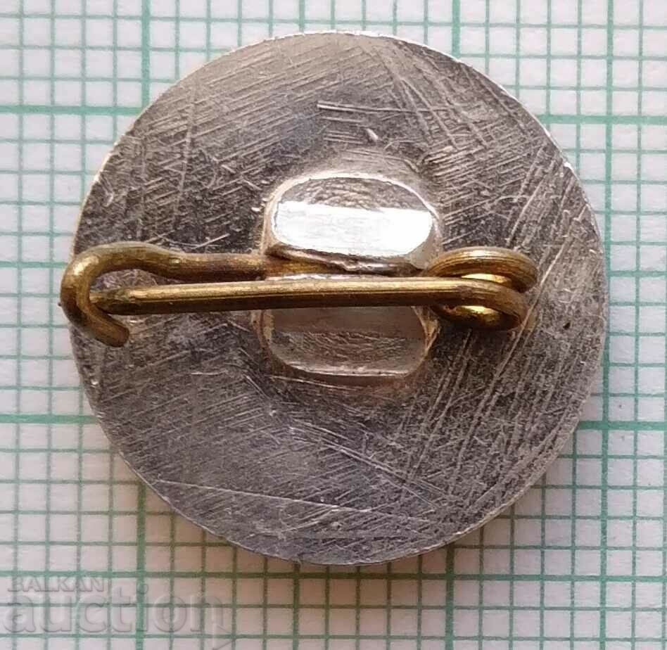 12923 Insigna - World Expo Plovdiv 1985 cu preț 2.00 BGN | € 1.02 12923 Insigna - World Expo Plovdiv 1985 cu preț 2.00 BGN | € 1.02