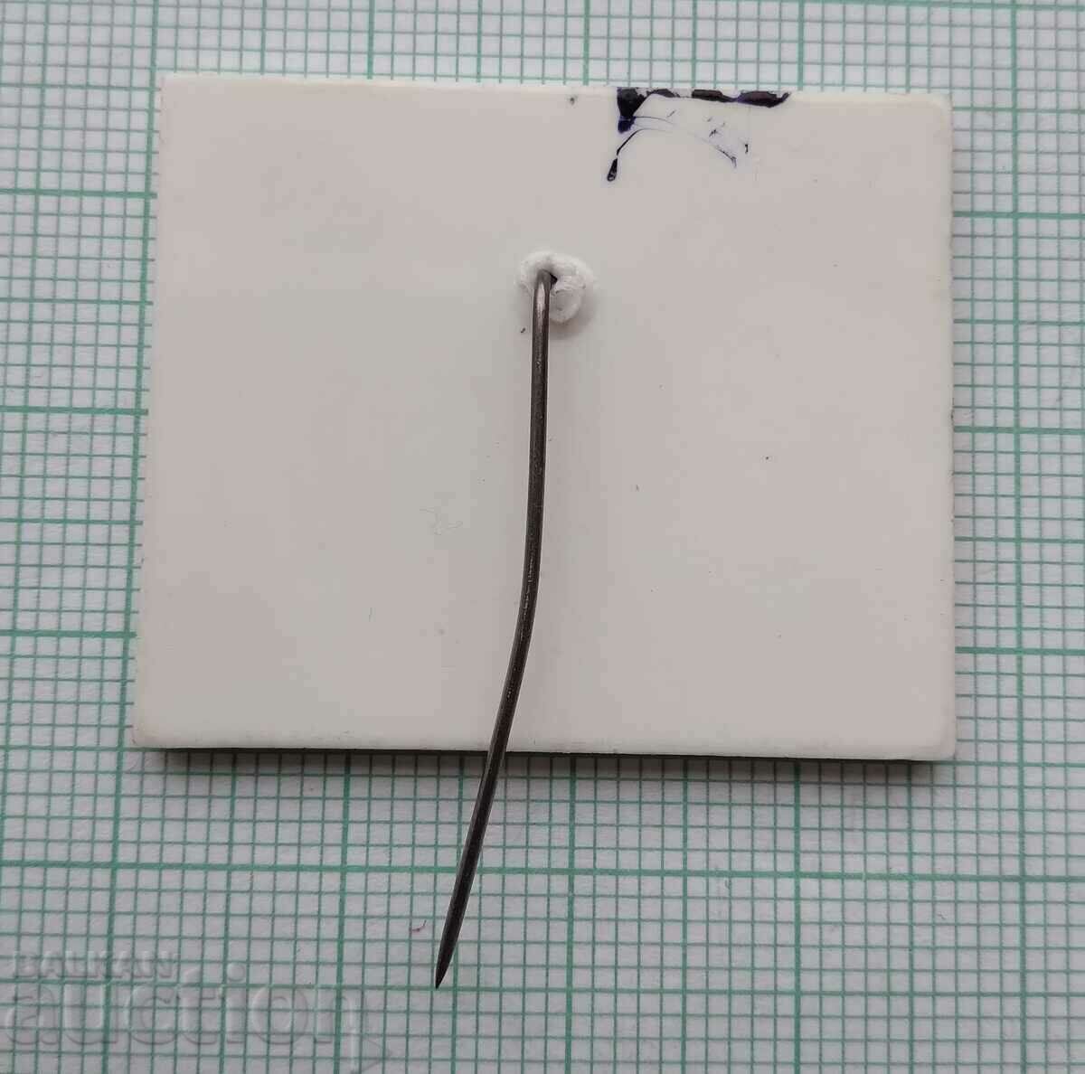 Auction 15245 Badge - Poland Plovdiv 1974 Auction 15245 Badge - Poland Plovdiv 1974