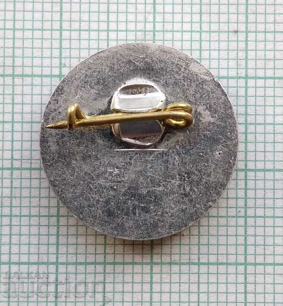 Auction 14637 Bulgarian sports totalizer 30 years Sport Toto Auction 14637 Bulgarian sports totalizer 30 years Sport Toto