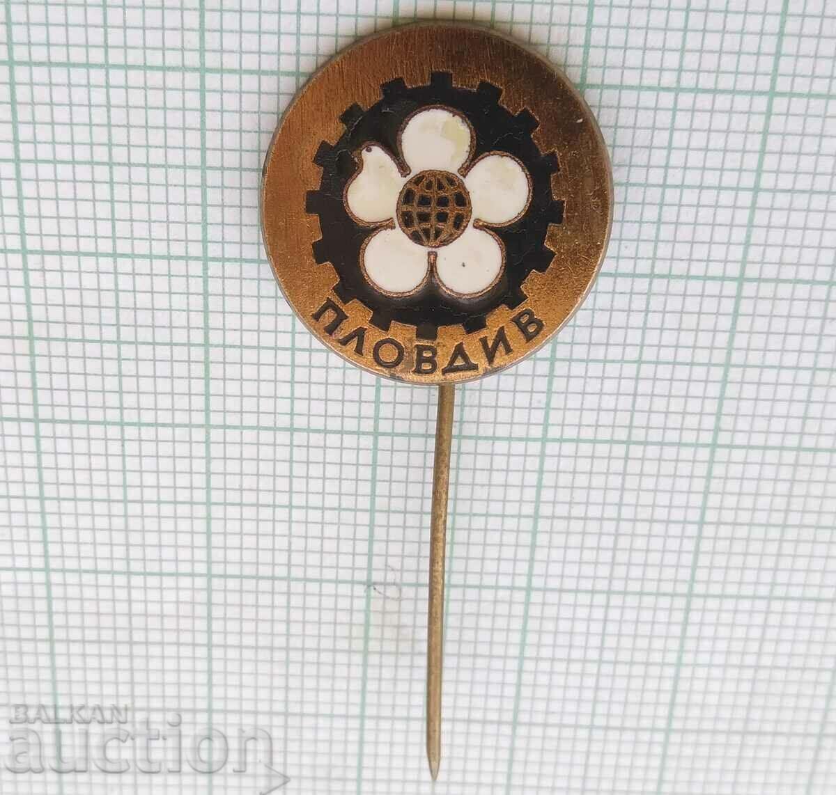 16012 Insigna - Targul Plovdiv - email bronz cu preț 3.00 BGN | € 1.53 16012 Insigna - Targul Plovdiv - email bronz cu preț 3.00 BGN | € 1.53