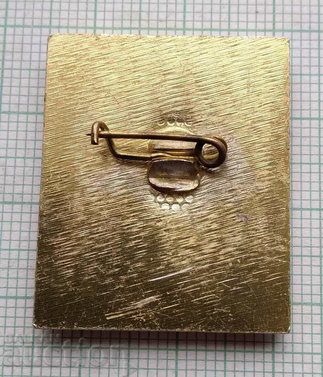 Auction 15938 Badge - Chemistry 1984 Auction 15938 Badge - Chemistry 1984