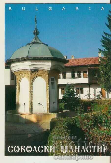 Κάρτα Bulgaria Sokol Monastery Chesmata 2*