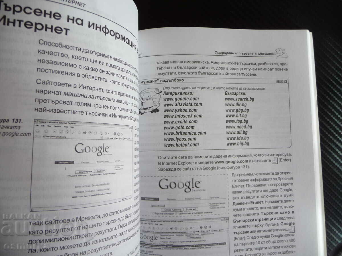 Delivery of Applied Computer Literacy A Universal Guide to Pr Delivery of Applied Computer Literacy A Universal Guide to Pr