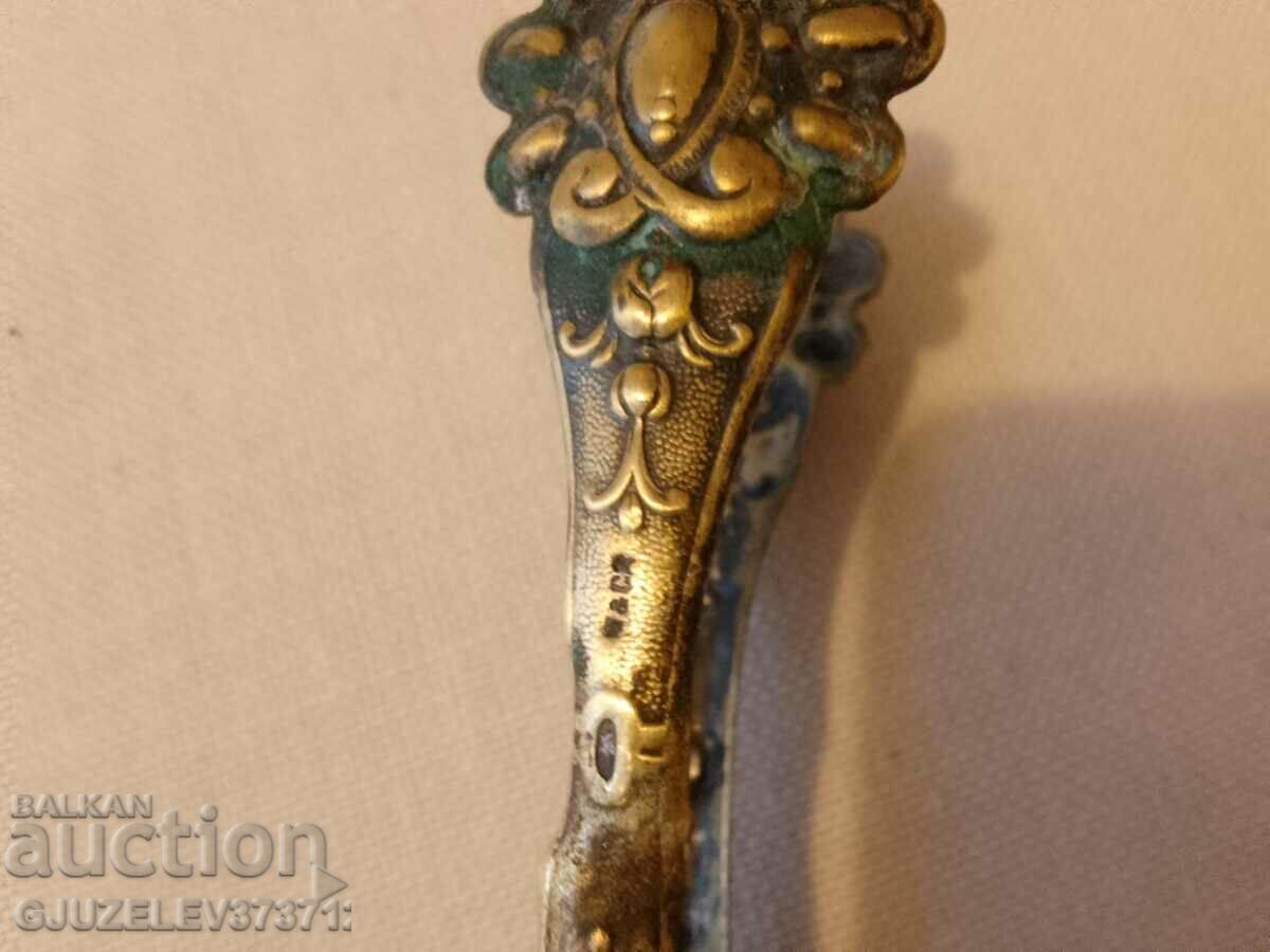 Retro Baroque brass silver-plated sugar ice tongs with price 70.00 BGN | € 35.79 Retro Baroque brass silver-plated sugar ice tongs with price 70.00 BGN | € 35.79