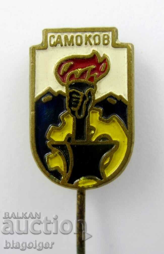 Auction Old badge-Samokov-Coat of Arms-Soc Auction Old badge-Samokov-Coat of Arms-Soc