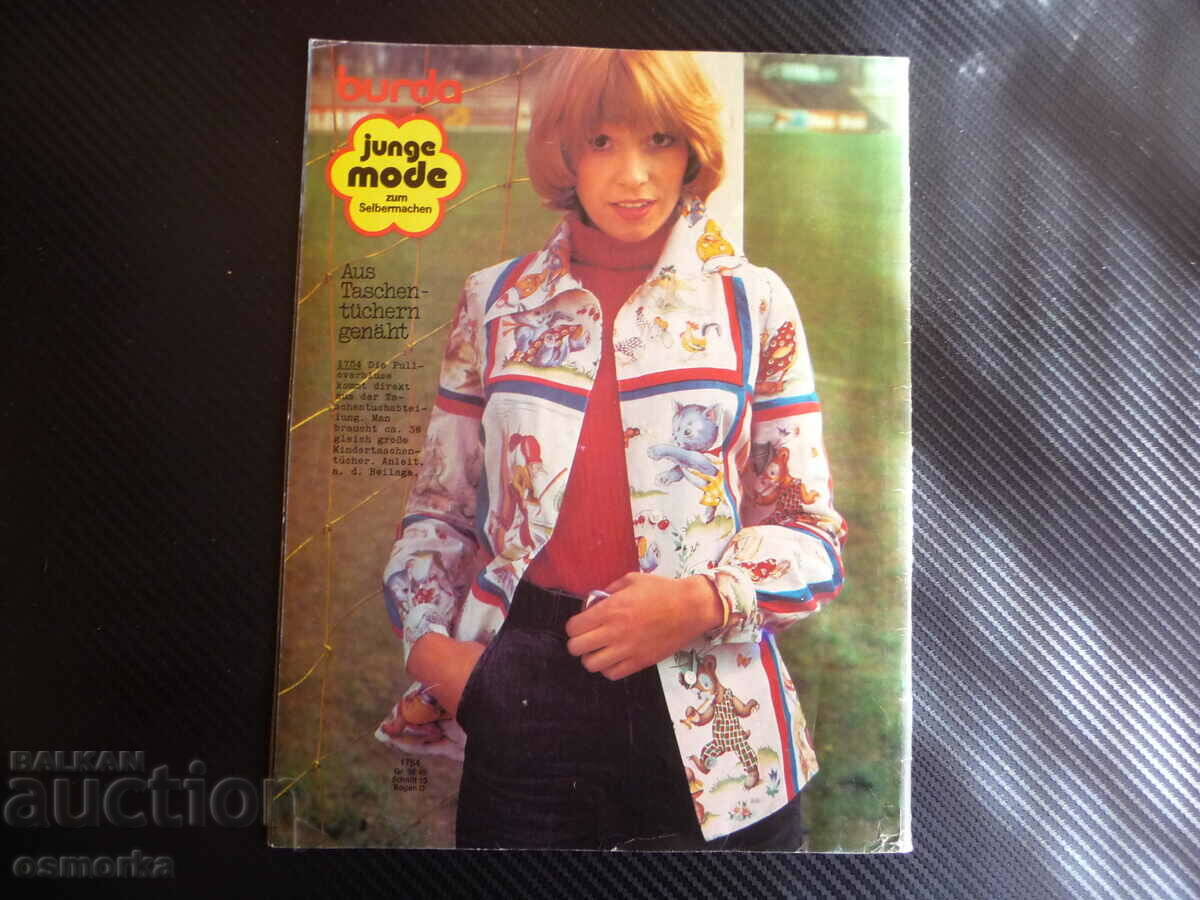 Delivery of Burda 1973 fashion current models for the 70s retro old Delivery of Burda 1973 fashion current models for the 70s retro old