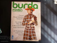 Το περιοδικό Burda 9/1970 κόβει μοντέλα μόδας ρούχα γυναικεία φορέματα