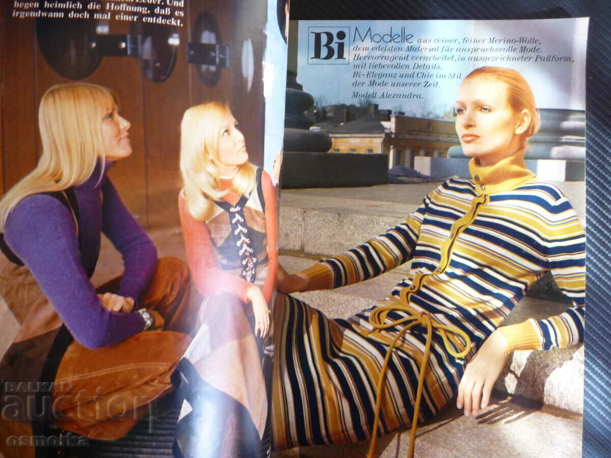 Auction Burda Autumn Winter 1970/71 Fashion Coat Sweater Hat Trousers Shoes Auction Burda Autumn Winter 1970/71 Fashion Coat Sweater Hat Trousers Shoes