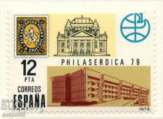 1979. Spain. Philatelic exhibition FILASERDIKA 1979.