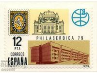 1979. Spania. Expoziție filatelica FILASERDIKA 1979.