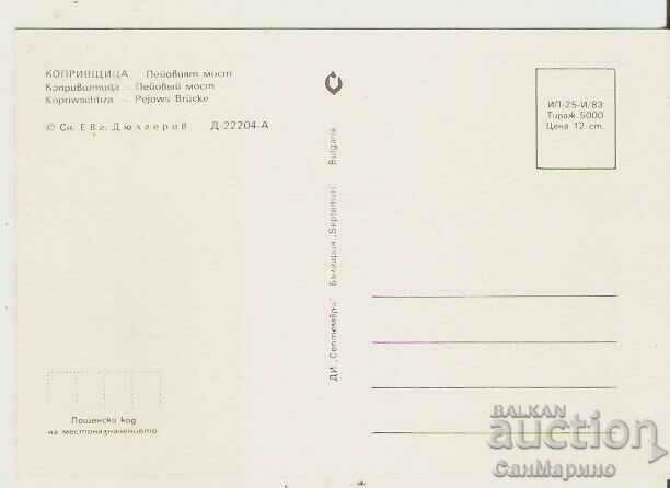 Card Bulgaria Koprivshtitsa Peivovit most* with price 0.90 BGN | € 0.46 Card Bulgaria Koprivshtitsa Peivovit most* with price 0.90 BGN | € 0.46