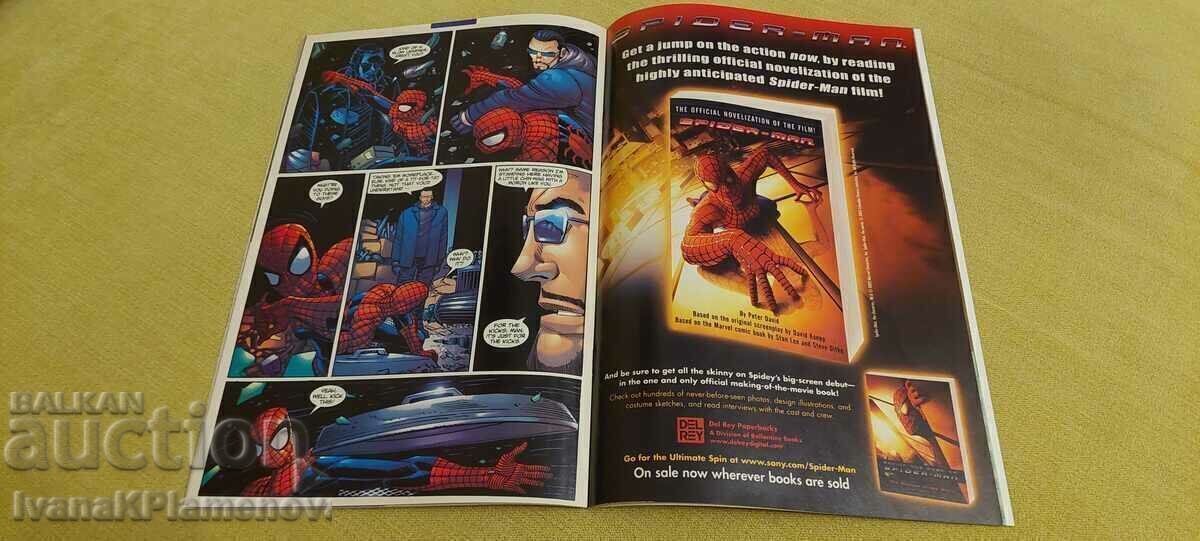 Комикс за колекционери - 6 Комикс за колекционери - 6