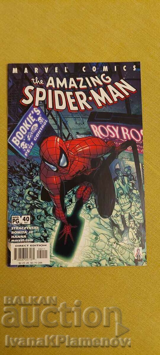 Комикс за колекционери Комикс за колекционери