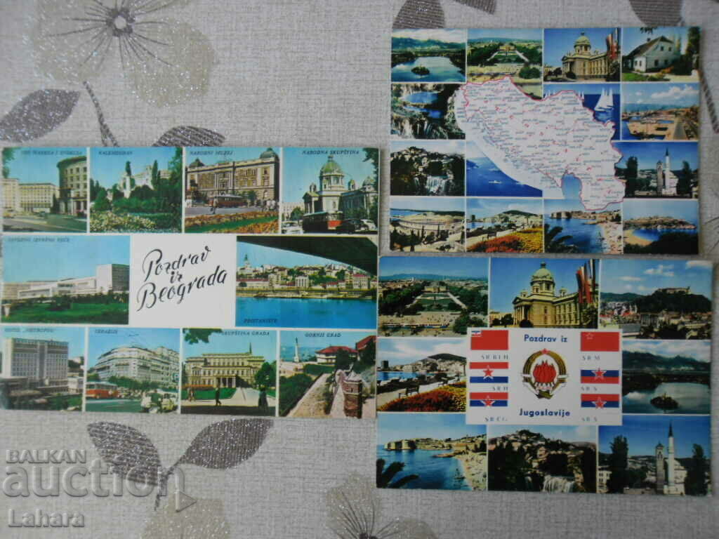 Postcards from Belgrade unused, Yugoslavia