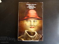 The Lady in the Red Hat Staffan Beckmann nice book cheap