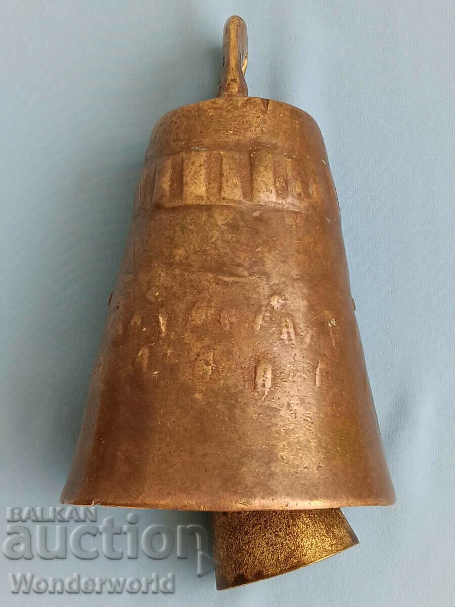 A very old neurocopian vat with price 1050.00 BGN | € 536.86