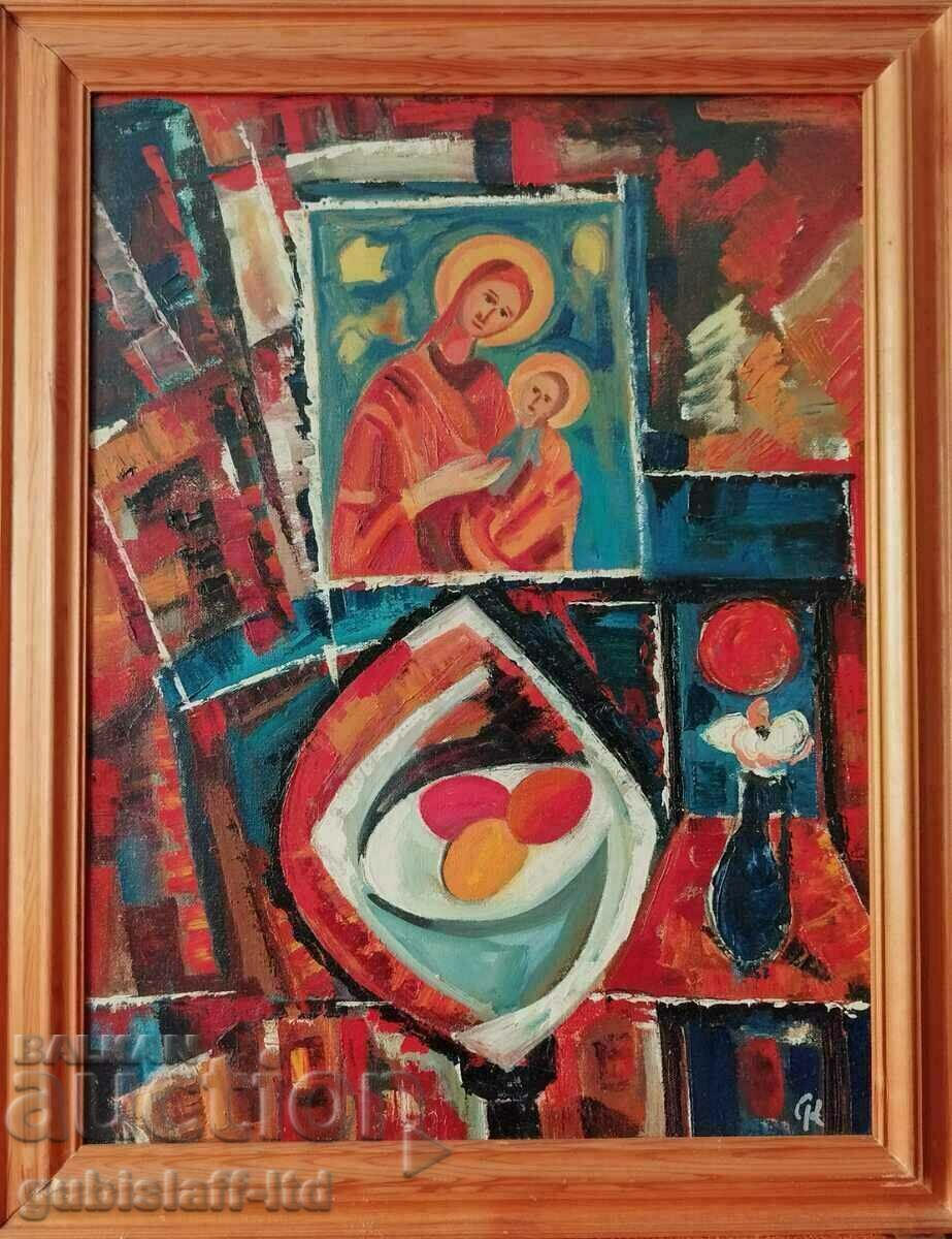 Картина, "Великден", худ. Слави Кожухаров (1935-1997)