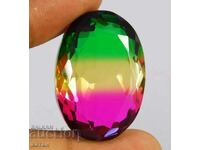 BZC! 99.50 Carat Natural 1 Penny Tourmaline Oval!