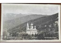 Shipchen Monastery