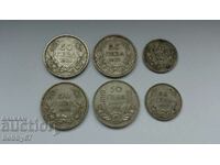 Lot of silver coins of 20 and 50 BGN 1930 and 1934