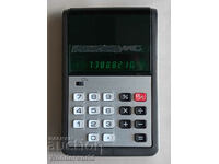 Calculator electronic la îndemână