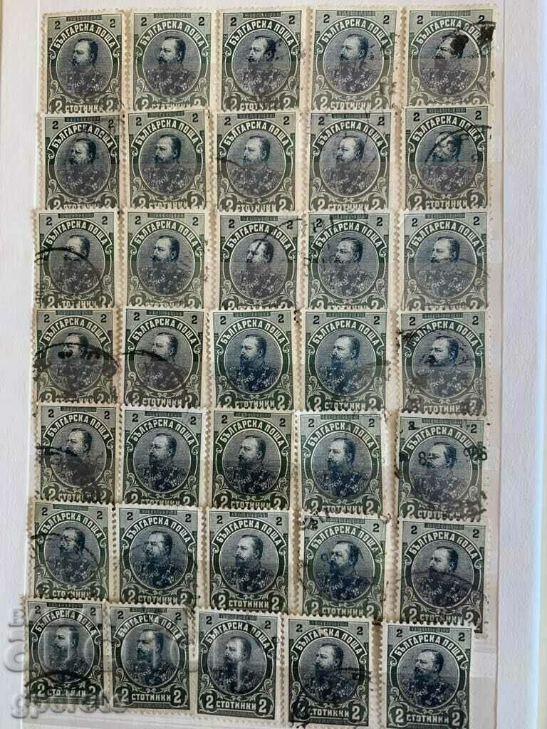 Lot-35 pieces of stamps-Ferdinand-1901-2 cent