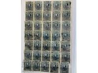 Lot-35 pieces of stamps-Ferdinand-1901-2 cent