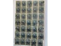 Lot-35 pieces of stamps-Ferdinand-1901-2 cent