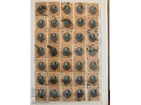 Lot-35 stamps-Ferdinand-1901-3rd cent